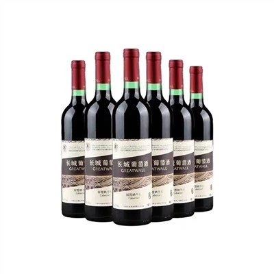 Qual é o tamanho padrão de uma garrafa de vinho de 750ml?